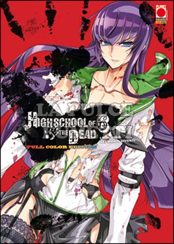 HIGHSCHOOL OF THE DEAD FULL COLOR EDITION #     6